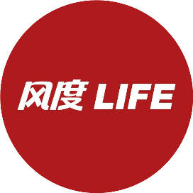 风度Life