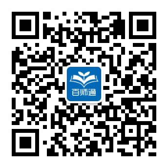 图片[2]-重要通知：建立学校安全教育平台具体办法及说明-首码网-网上创业赚钱首码项目发布推广平台