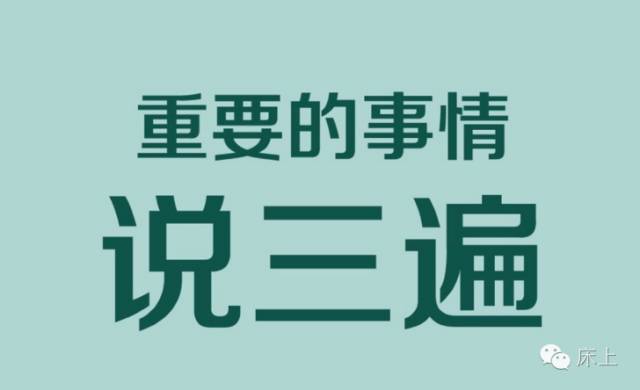 老司机带我飞表情包老司机带你飞 利器怎么用？男人篇之飞机杯插图4