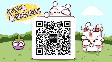 lol商城bug