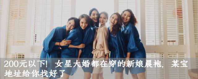 惊!网传13岁少年与怀孕少女结婚,除了骂,有人说到了痛点