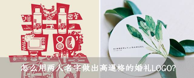 惊!网传13岁少年与怀孕少女结婚,除了骂,有人说到了痛点