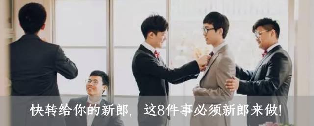 惊!网传13岁少年与怀孕少女结婚,除了骂,有人说到了痛点