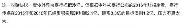 吴京、AB、冯小刚、杨幂都签了对赌协议，但有人赢了，有人成为资本的傀儡