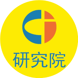 中商产业研究院