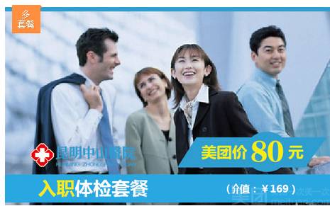 笑话幽默情侣400字_笑话幽默情侣400字以上_情侣幽默笑话400则