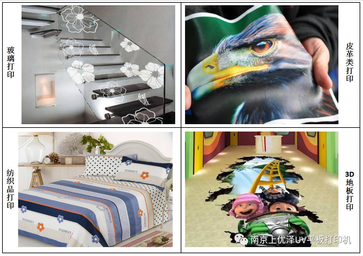 她在各行業中獨占鰲頭，原因竟然只是因為它！老板看完都震驚了