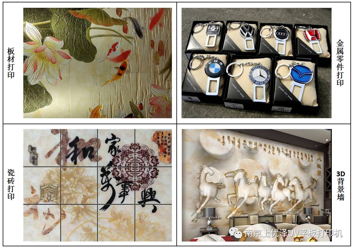 她在各行業中獨占鰲頭，原因竟然只是因為它！老板看完都震驚了