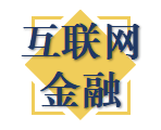 工行54.7亿理财产品涉嫌违规，被罚3400万！