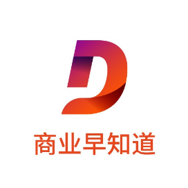 商业早知道