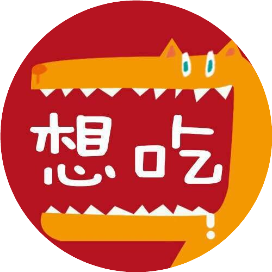 北京美食攻略
