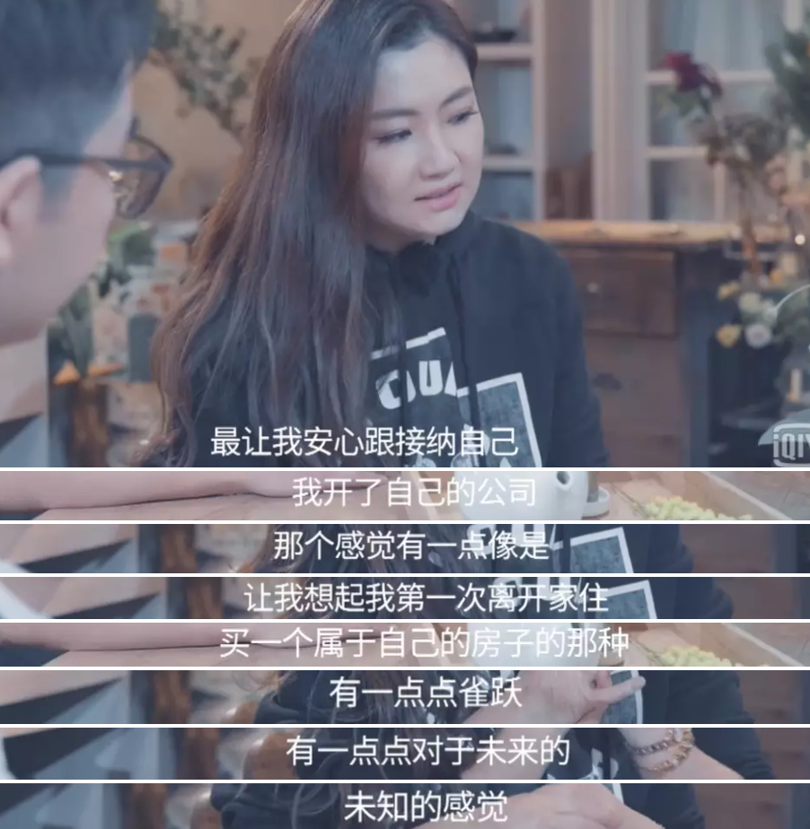 【情感】40岁女星公开新恋情：她这一路，太坎坷了（组图） - 69