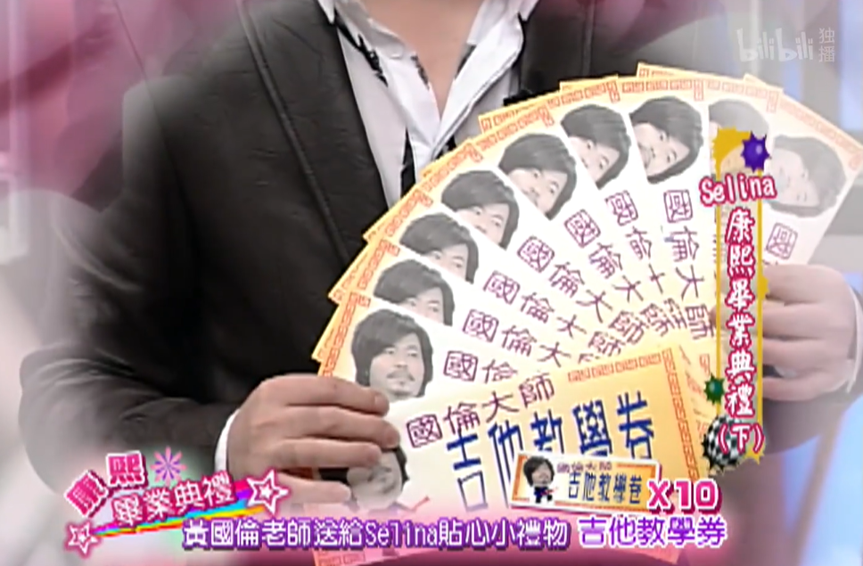 【情感】40岁女星公开新恋情：她这一路，太坎坷了（组图） - 23