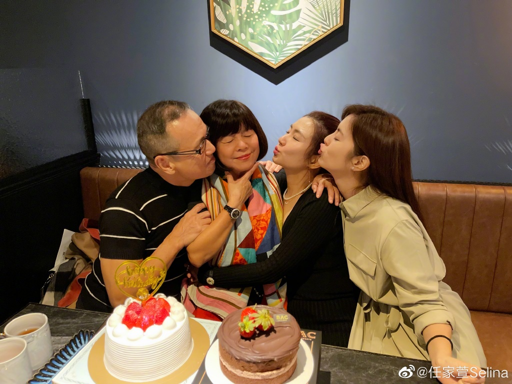 【情感】40岁女星公开新恋情：她这一路，太坎坷了（组图） - 72