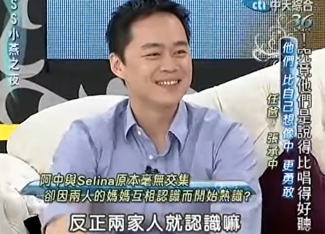【情感】40岁女星公开新恋情：她这一路，太坎坷了（组图） - 28