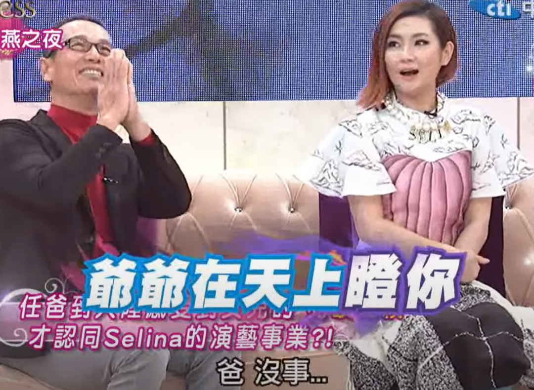 【情感】40岁女星公开新恋情：她这一路，太坎坷了（组图） - 44