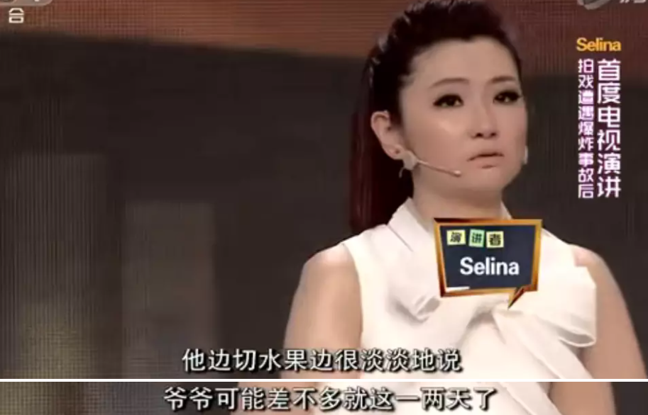 【情感】40岁女星公开新恋情：她这一路，太坎坷了（组图） - 60
