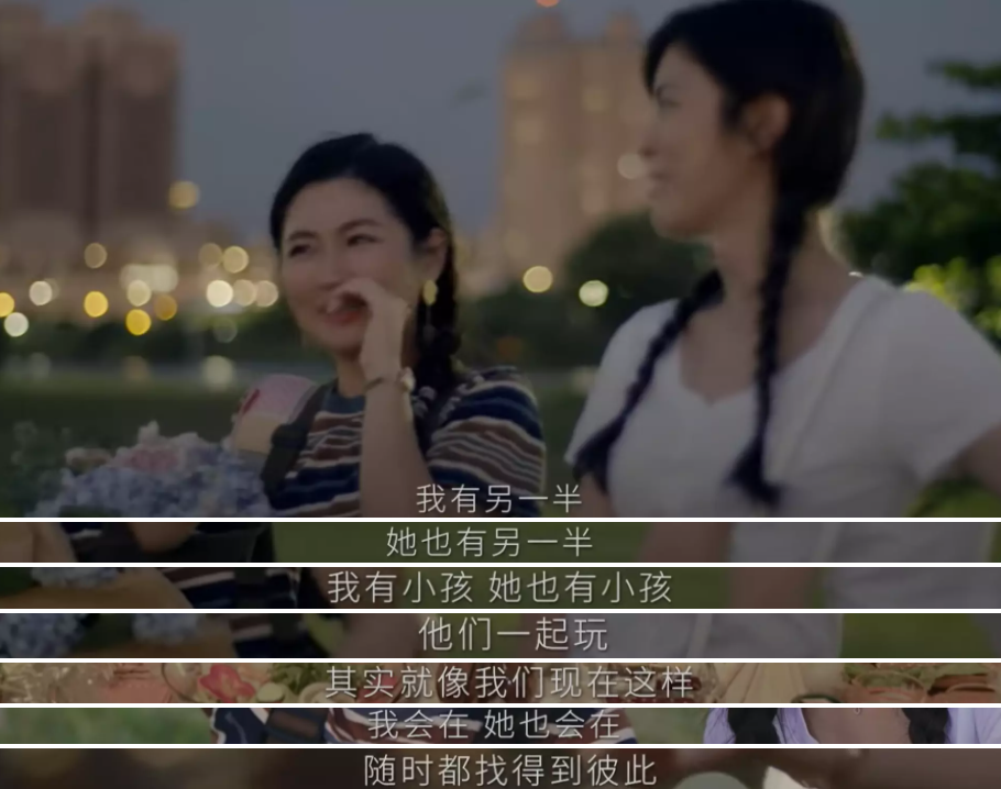 【情感】40岁女星公开新恋情：她这一路，太坎坷了（组图） - 71