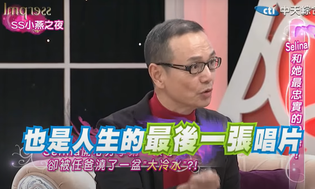 【情感】40岁女星公开新恋情：她这一路，太坎坷了（组图） - 43