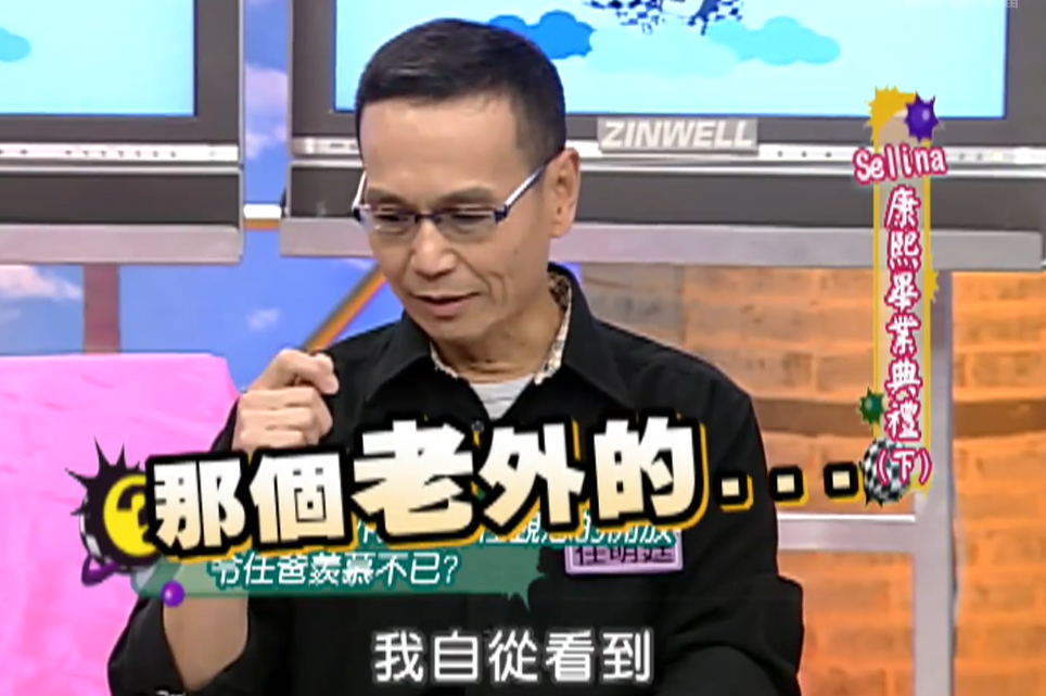 【情感】40岁女星公开新恋情：她这一路，太坎坷了（组图） - 45