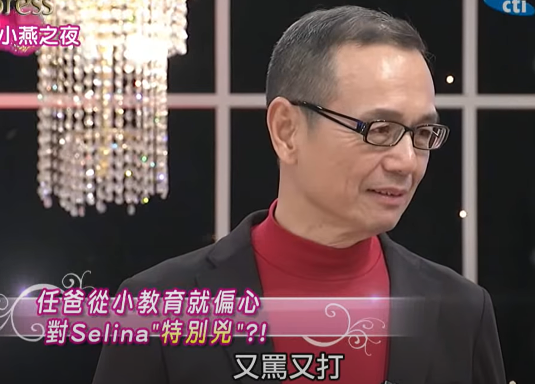 【情感】40岁女星公开新恋情：她这一路，太坎坷了（组图） - 41