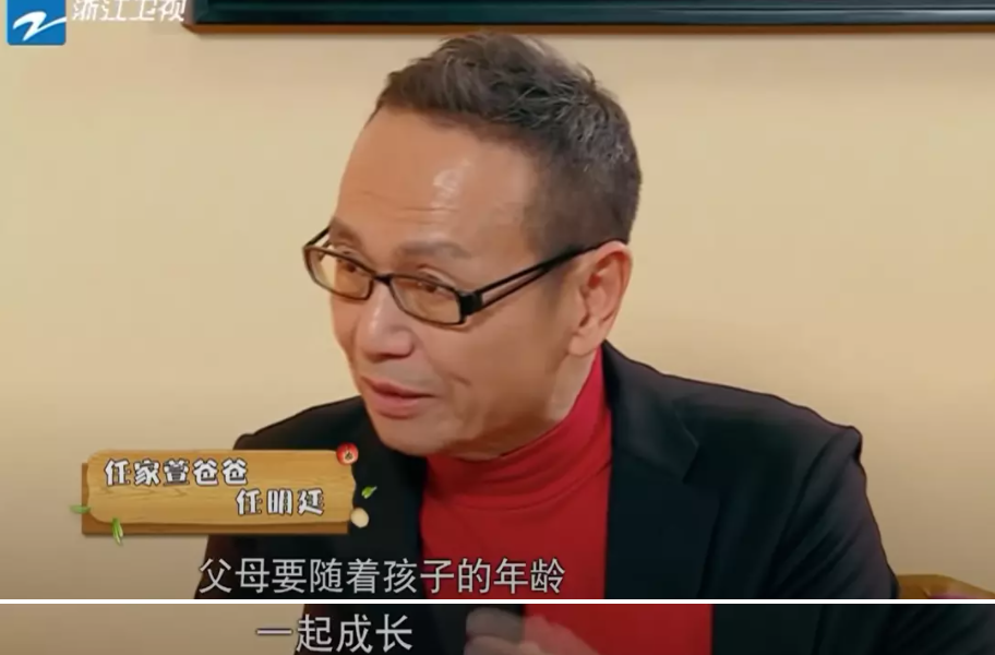【情感】40岁女星公开新恋情：她这一路，太坎坷了（组图） - 49