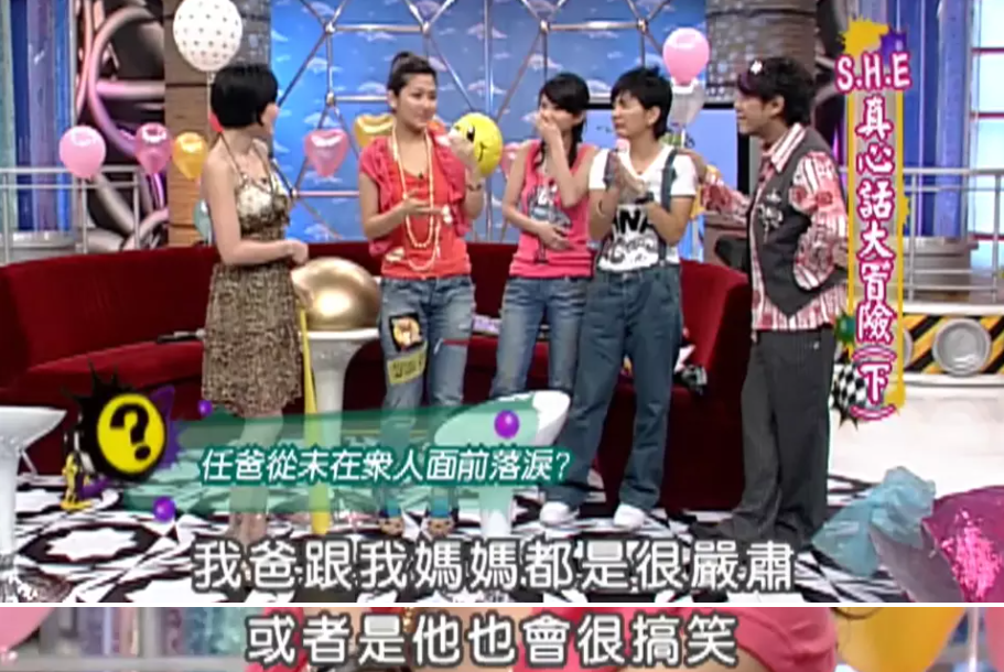 【情感】40岁女星公开新恋情：她这一路，太坎坷了（组图） - 40