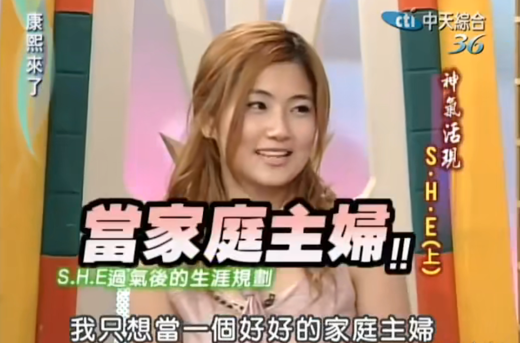 【情感】40岁女星公开新恋情：她这一路，太坎坷了（组图） - 12