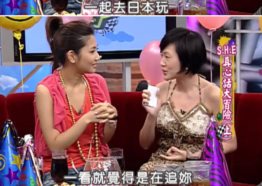 【情感】40岁女星公开新恋情：她这一路，太坎坷了（组图） - 19