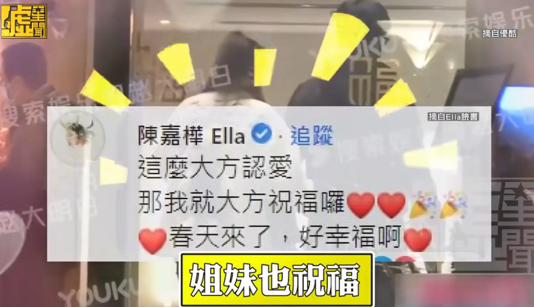 【情感】40岁女星公开新恋情：她这一路，太坎坷了（组图） - 10