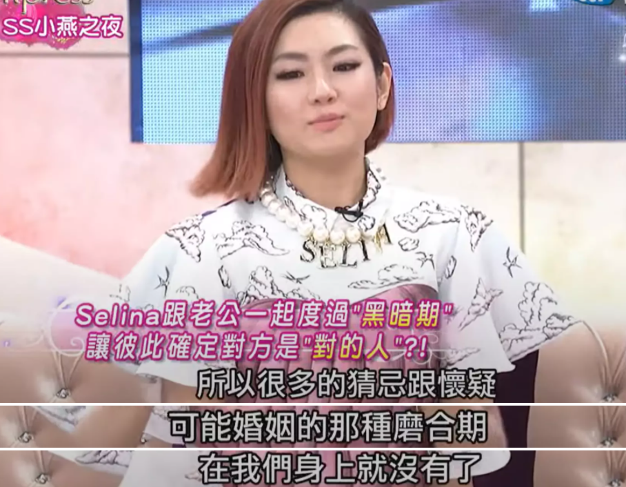 【情感】40岁女星公开新恋情：她这一路，太坎坷了（组图） - 32