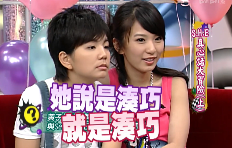 【情感】40岁女星公开新恋情：她这一路，太坎坷了（组图） - 20