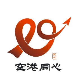 双流统战空港同心