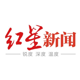 红星新闻科技