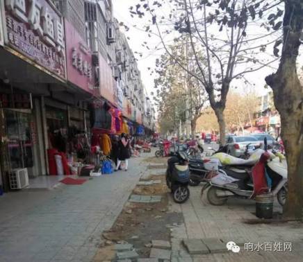 【网友报料】响水东园街门口怎么会被挖成这死色道?灌南这名女子出名了 竟然上江苏电视台说和别的男人怀孕…-怀孕期