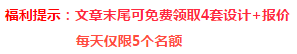 臥室背景墻裝修效果_男童臥室裝修效果圖片_大臥室裝修效果圖