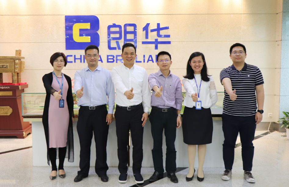 朗华供应链副总经理钟玉燕,惠州子公司总经理黄华参与座谈.