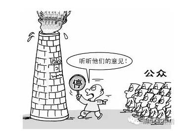 现场检查时,两家企业正处于生产中,污水未经处理直接排放到厂内水坑中