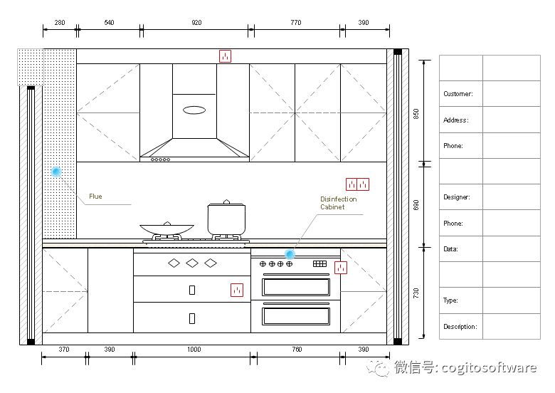 点击文件>导出,建筑平面图设计软件支持pdf,word, visio, png 等17种