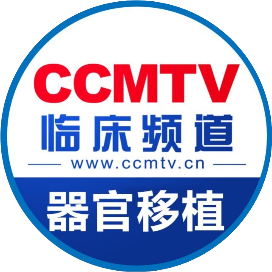 CCMTV移植频道