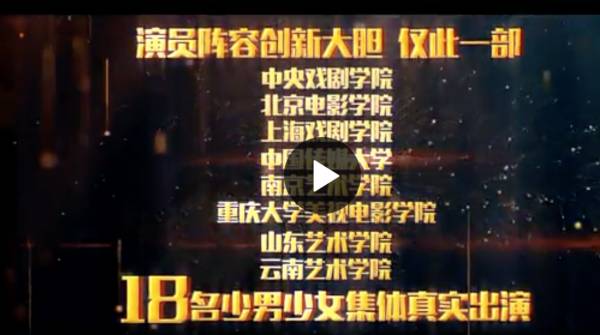 评分2.0的国产电影向豆瓣发函：毁了导演12年心血