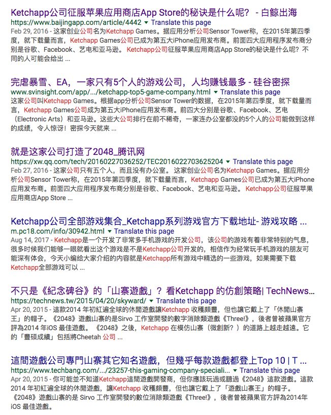 你们昨天刷屏玩得跳一跳，其实是微信团队抄的