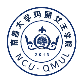 南昌大学玛丽女王学院