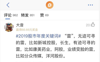 ��ν���Ͷ���еı��׷��գ�������Ϊ���޷����������ַ�ʽ��Ҫô��ɢͶ�ʣ�Ҫô��ָ�������ر���ָ�����𣬶��ڲ���ѡ�ɵ�Сɢ�ǳ����ã������ںܴ�̶��ϱ��ⵥһ���ɱ��׵ķ��ա�