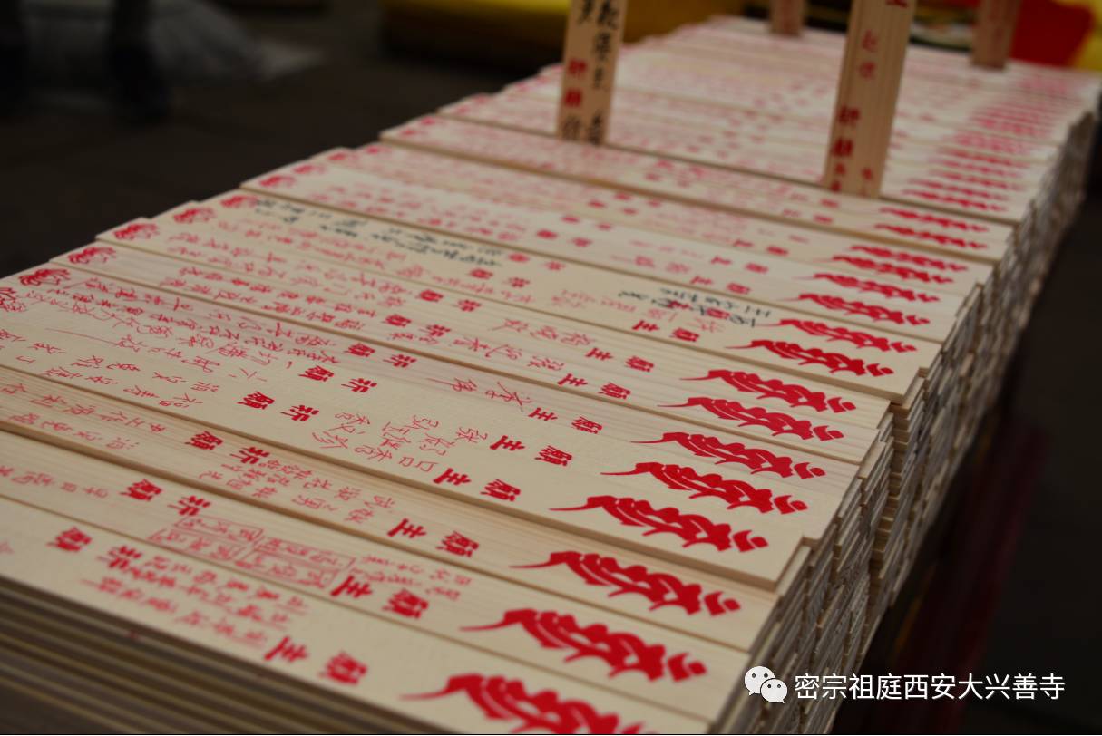 西安大兴善寺门票价格_西安大兴善寺门票预约_西安大兴善寺