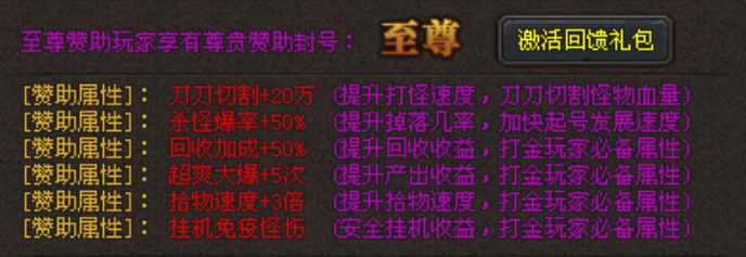 【今晚19点】斗罗重启，等你来战！这次的装备爆率让当年的遗憾烟消云散！