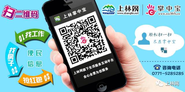 护士怀孕43天,被患儿母亲踢中小腹致流产!打人者丈夫系局长,一句话让所有人怒了