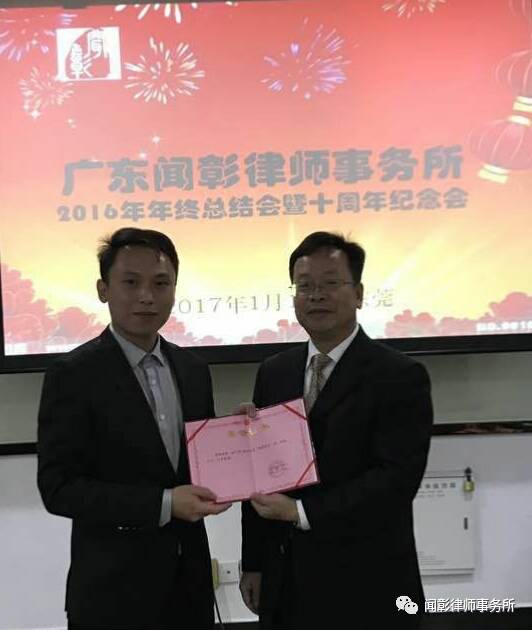 闻彰十年,感恩有您;2017,我们一起......