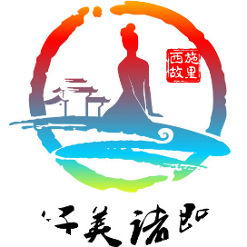 西施故里好美诸暨