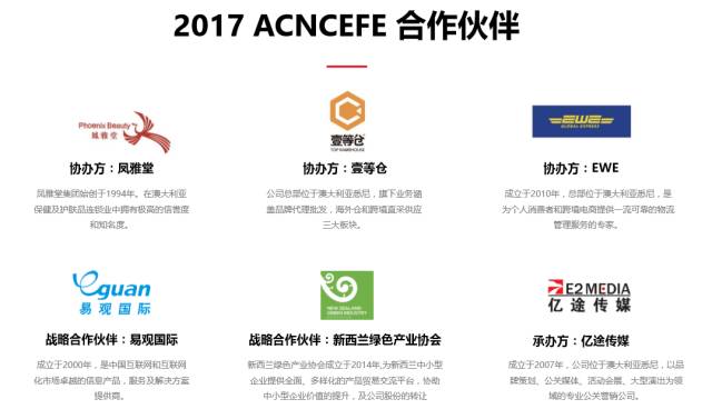 %name 最后4个月悉尼不容错过的活动大盘点